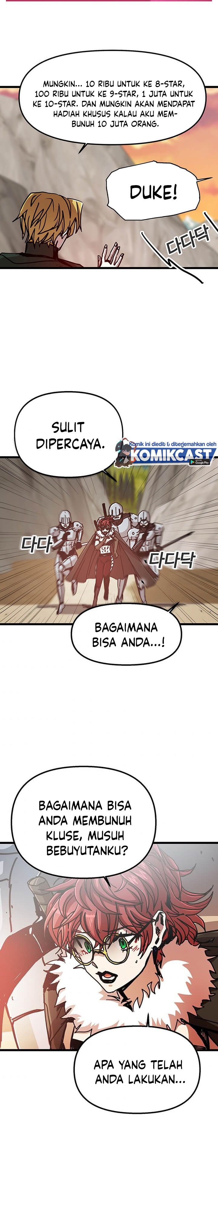 I Am Player Who Suck Alone (Solo Bug Player) Chapter 62 Gambar 17